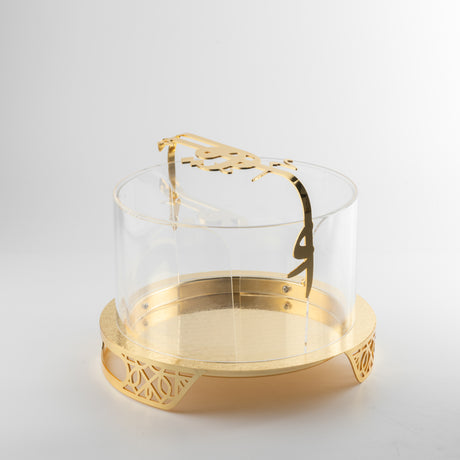 The Elevated Display Set – Gold