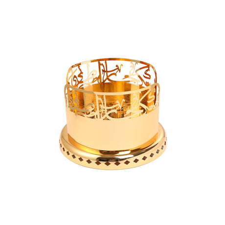 Jiwar - Small Sleek Plate Stand - Gold