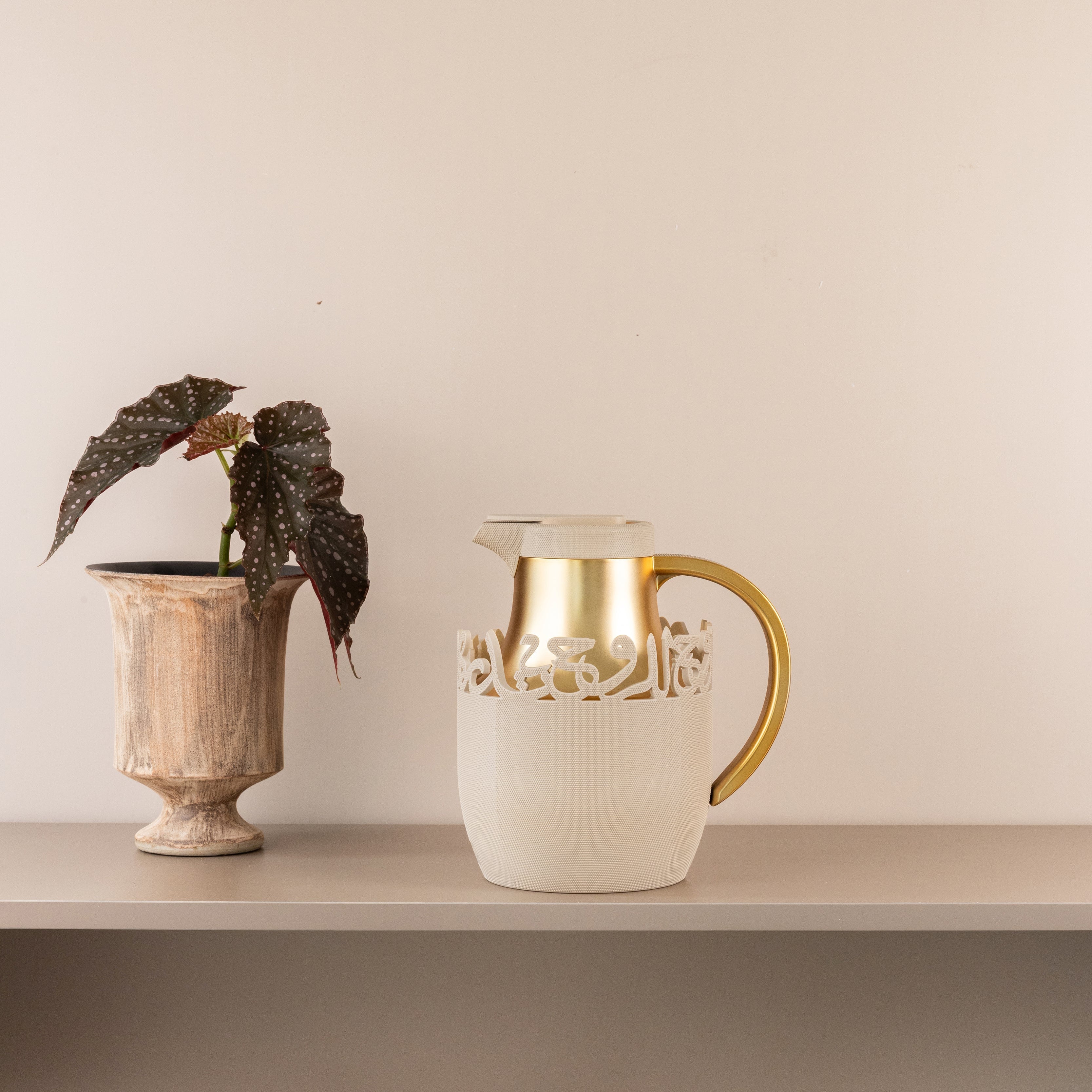 Mirral - Vacuum Flask / Thermos - Beige & Gold