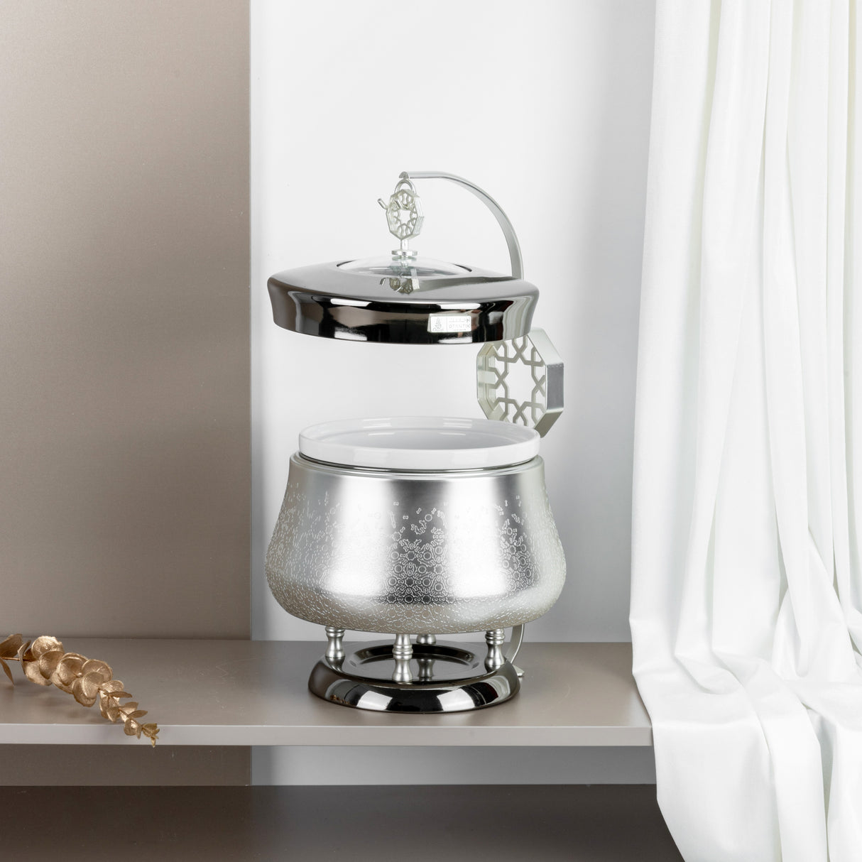 Nourhan -  2.5 Liters Chafer - Silver