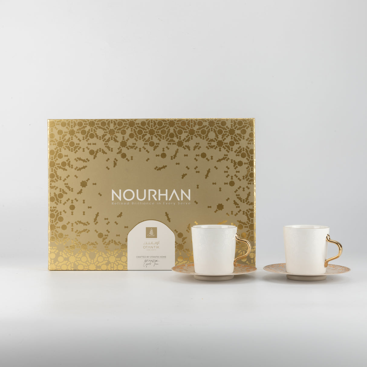 Nourhan - Cappuccino Set (12-Pc) - Gold & Beige