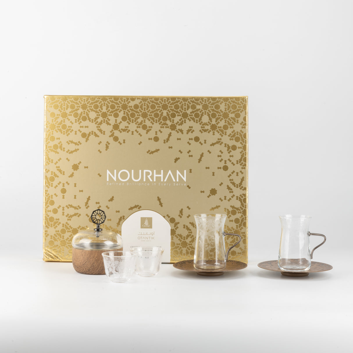 Nourhan -  Tea Set (19-Pc) - Black Walnut