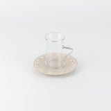Nourhan -  Tea Set (19-Pc) - Beige & Silver