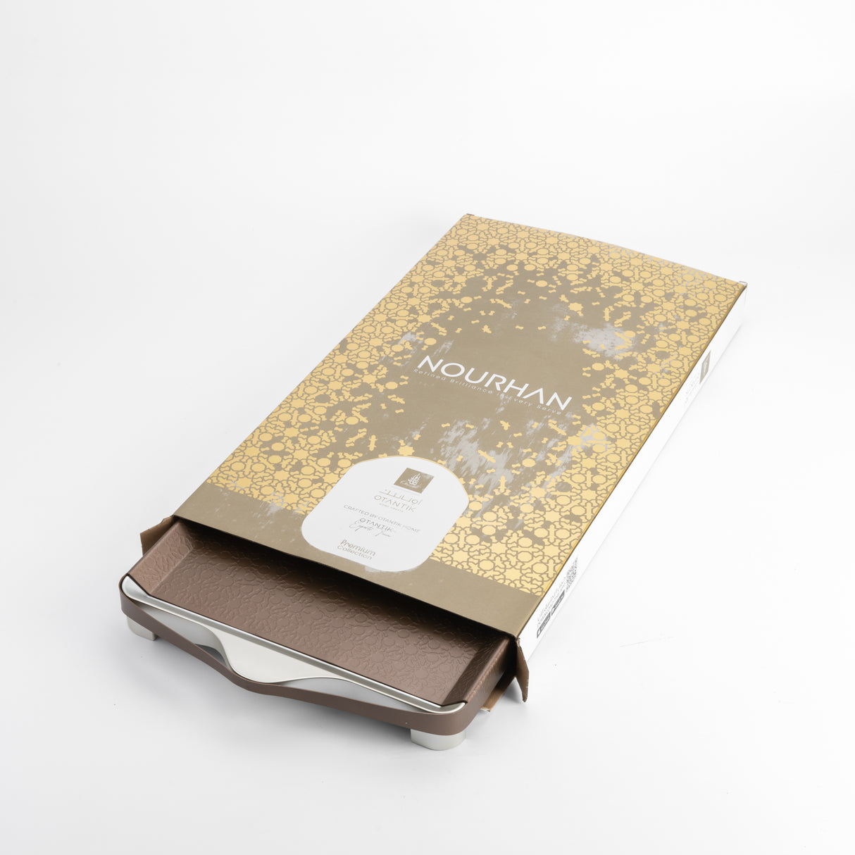 Nourhan- Serving Tray - Bronze & Silver