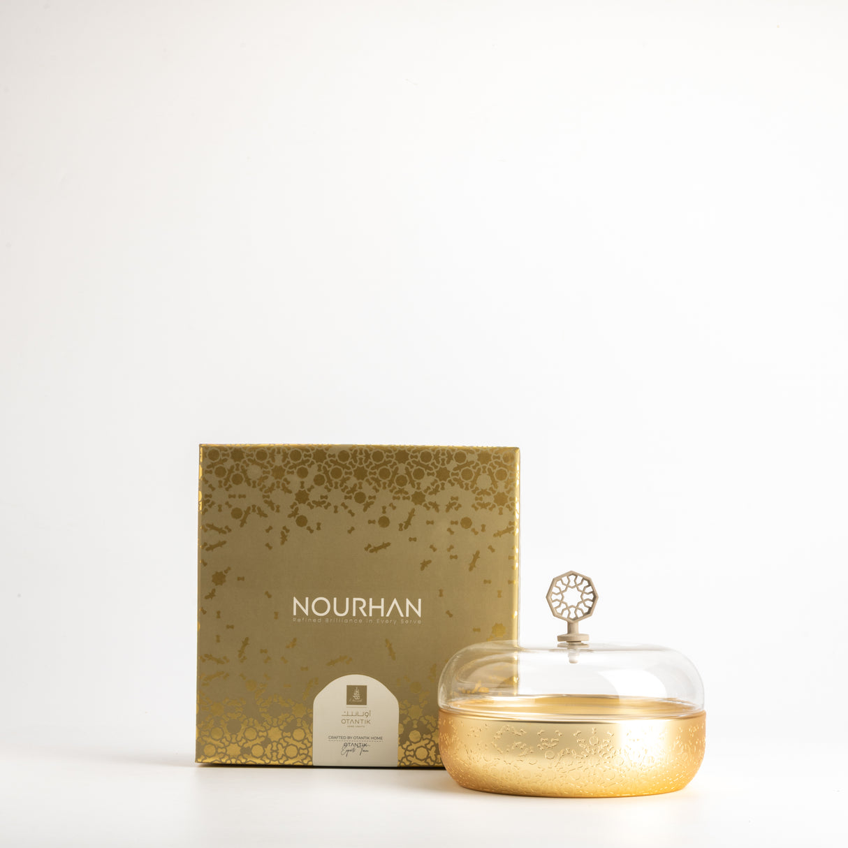 Nourhan - Medium Canister - Gold & Beige