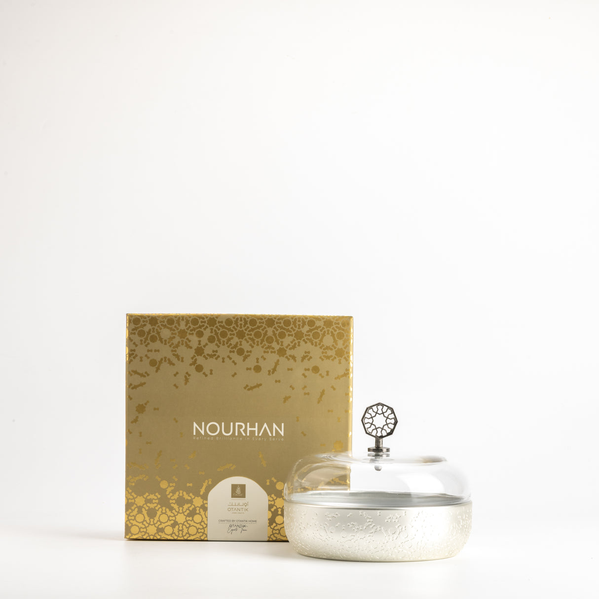 Nourhan - Medium Canister - Silver