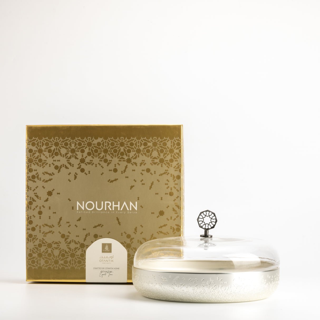 Nourhan - Large Canister - Silver