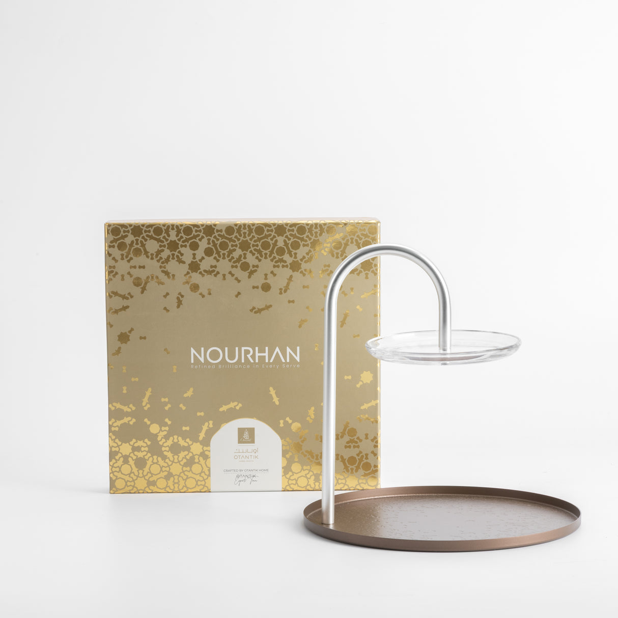 Nourhan - 2 Tier Plate - Bronze & Silver