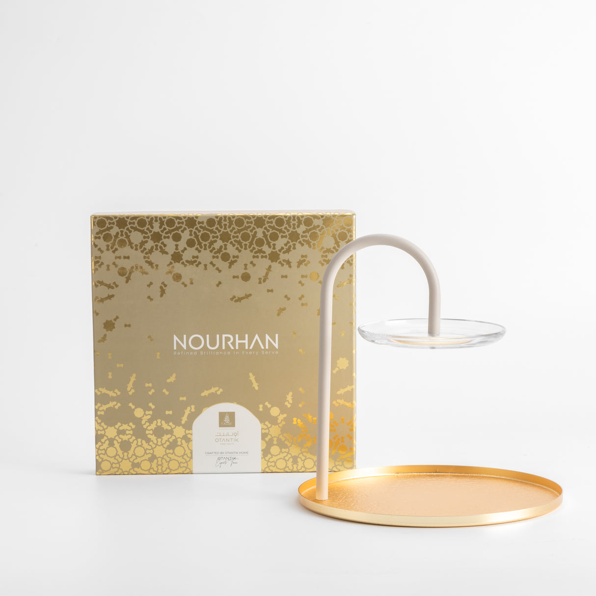 Nourhan - 2 Tier Plate - Gold & Beige