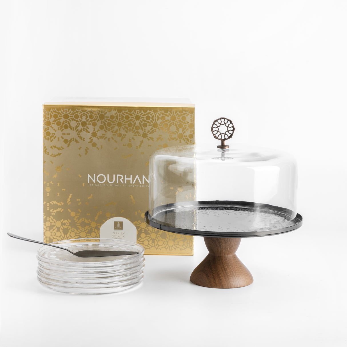 Nourhan - Cake Set (9-Pc) - Black Walnut