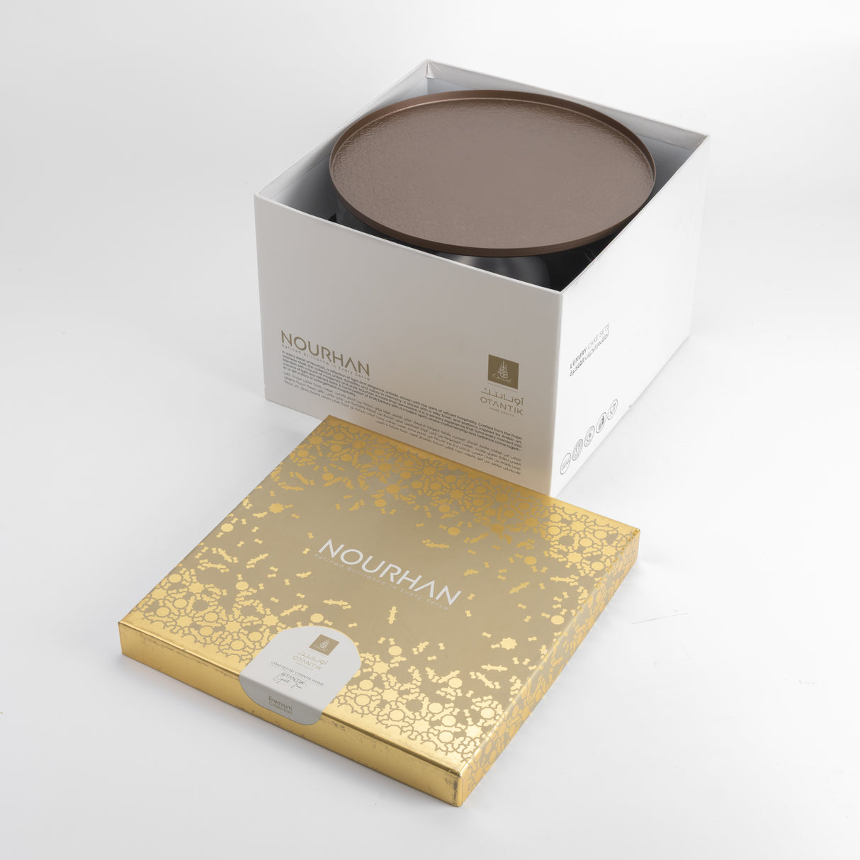 Nourhan - Cake Set (9-Pc) - Bronze & silver