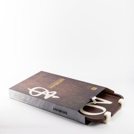 Sidrah - Serving Tray  - Walnut Gold