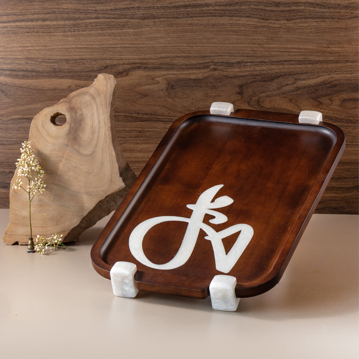 Sidrah - Serving Tray  - Walnut Gold