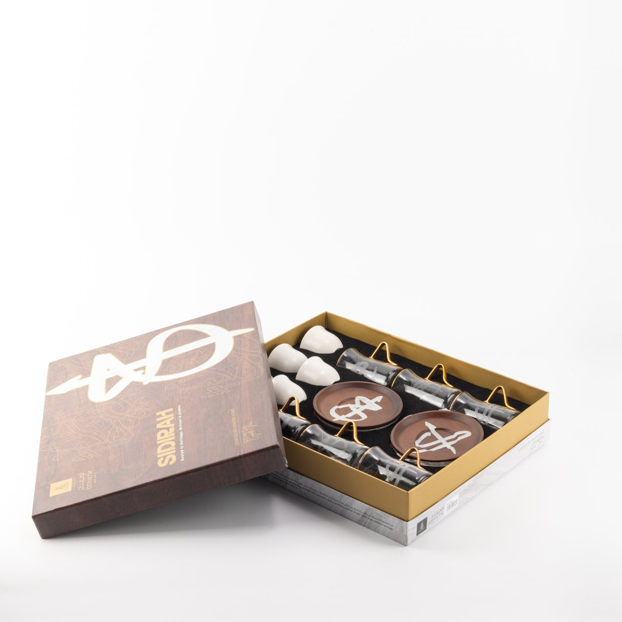 Sidrah - Tea Set (18-Pc) - Walnut Gold