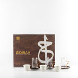 Sidrah - Tea Set (18-Pc) - Walnut Gold