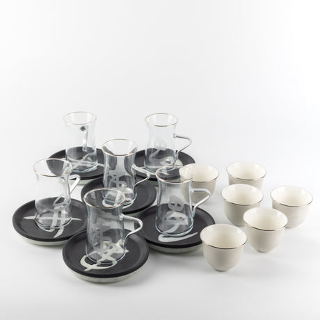 Sidrah - Tea Set (18-Pc) - Midnight Silver