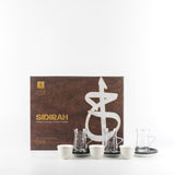 Sidrah - Tea Set (18-Pc) - Midnight Silver