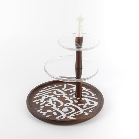 Sidrah - 3 Tier Plate - Walnut Gold