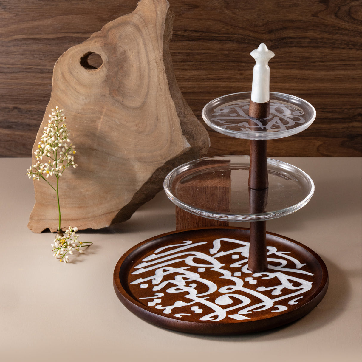Sidrah - 3 Tier Plate - Walnut Gold
