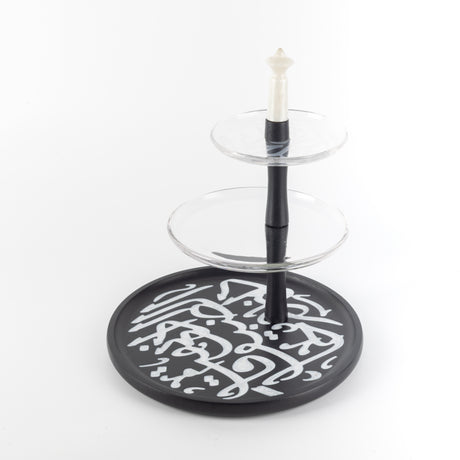 Sidrah - 3 Tier Plate - Midnight Silver