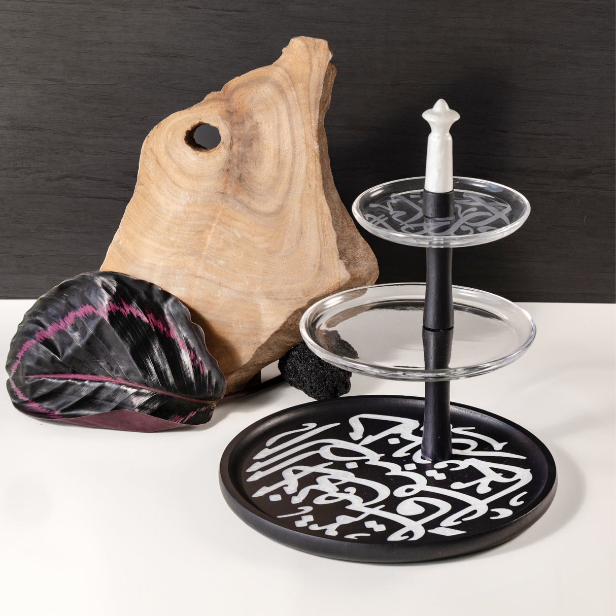 Sidrah - 3 Tier Plate - Midnight Silver