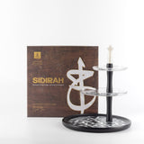 Sidrah - 3 Tier Plate - Midnight Silver
