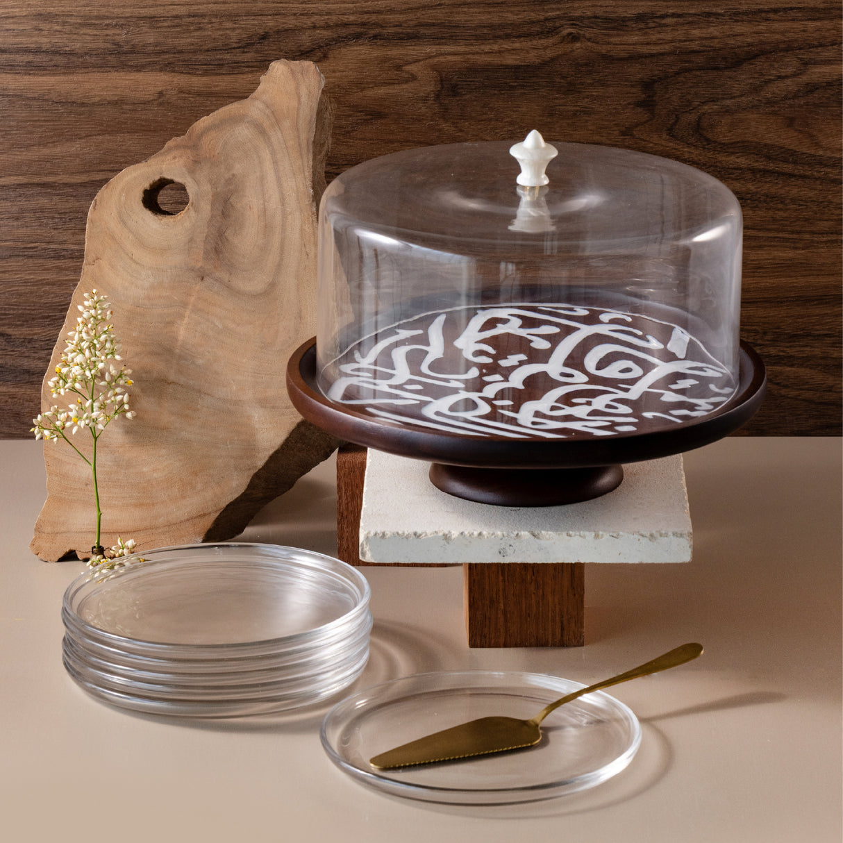 Sidrah - Cake Set (9-Pc) - Walnut Gold