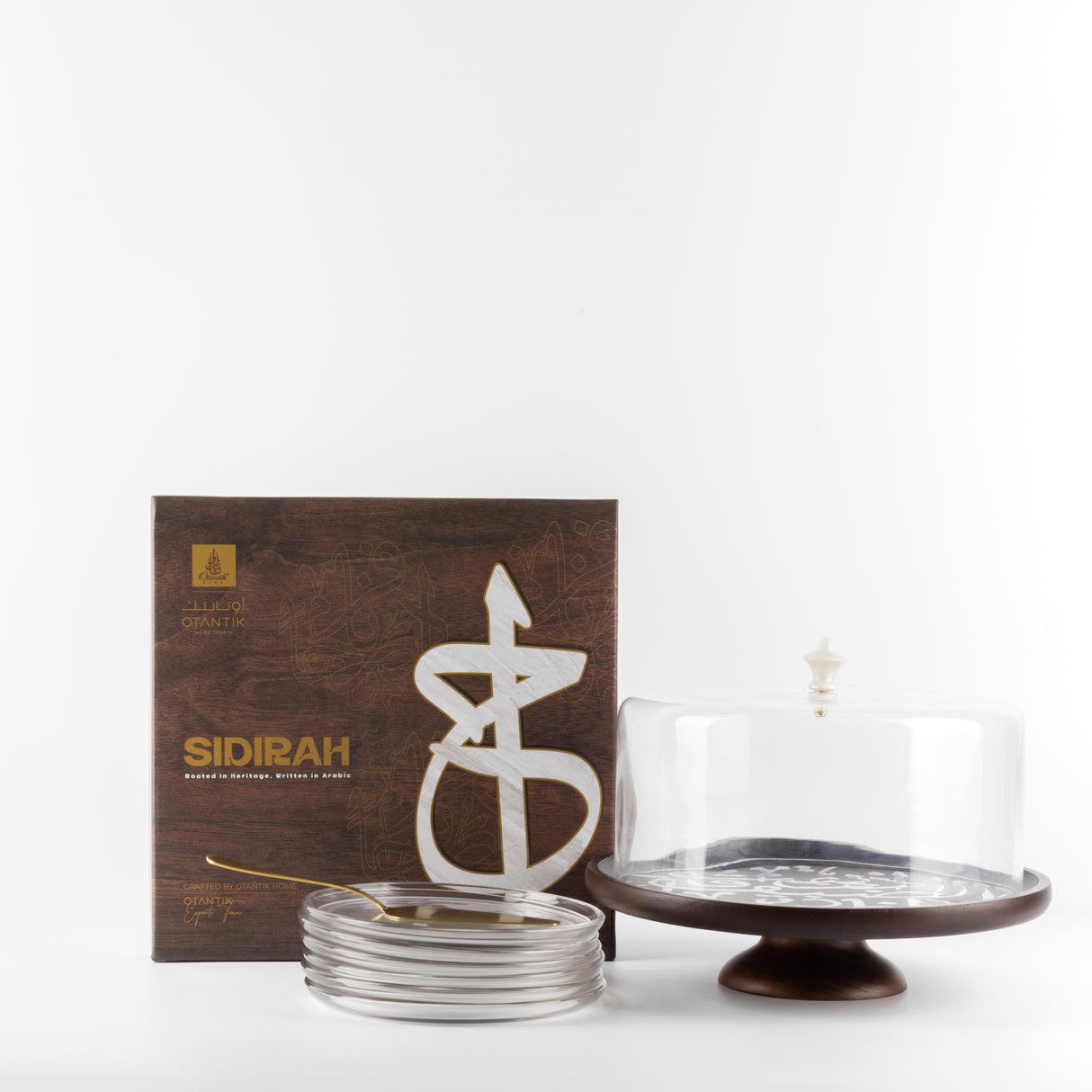 Sidrah - Cake Set (9-Pc) - Walnut Gold