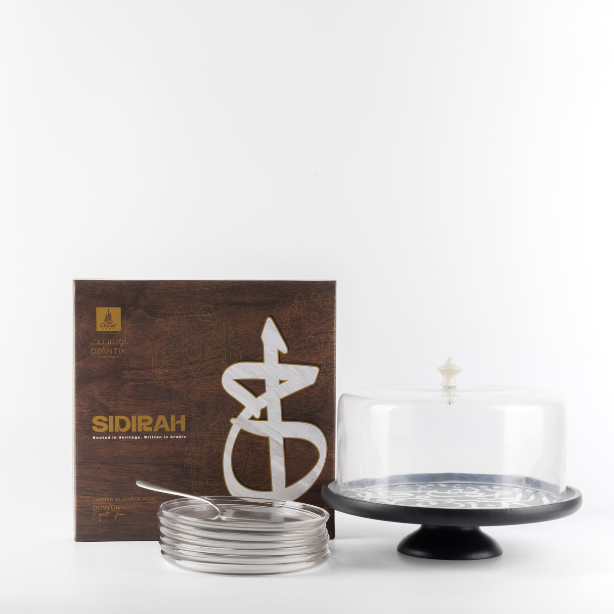 Sidrah - Cake Set (9-Pc)  - Midnight Silver