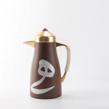 Sidrah - Vacuum Flask / Thermos (Set of 2) - Walnut Gold