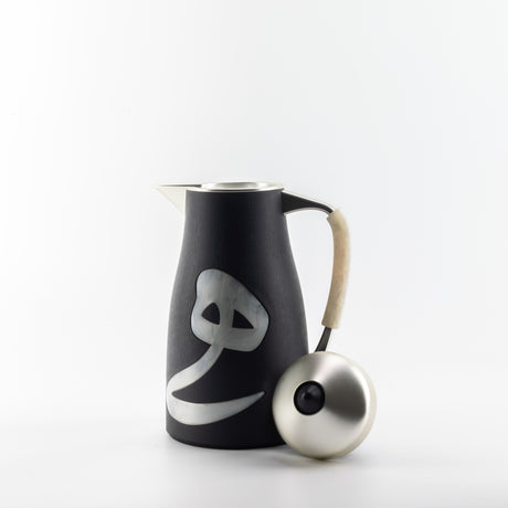 Sidrah - Vacuum Flask / Thermos (Set of 2) - Midnight Silver