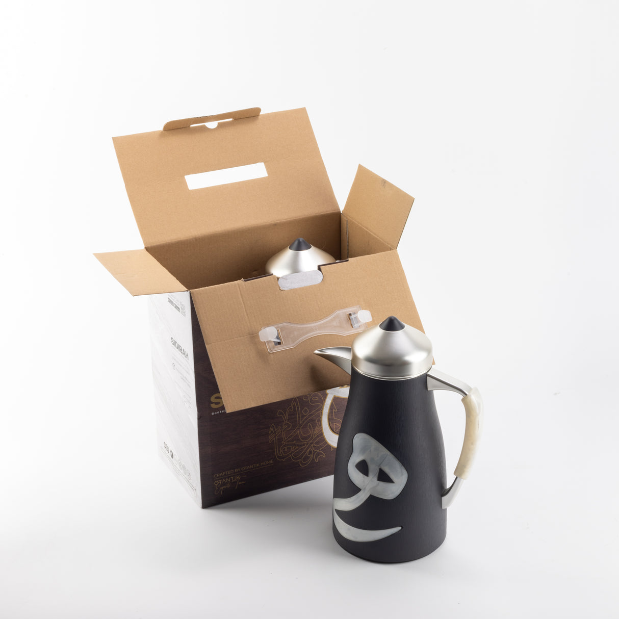 Sidrah - Vacuum Flask / Thermos (Set of 2) - Midnight Silver