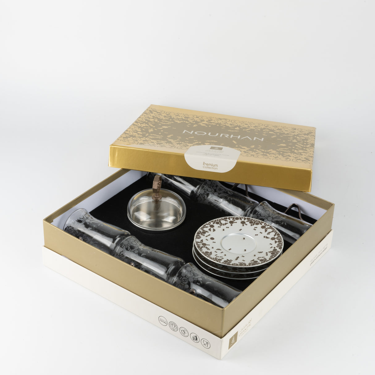 Octara - Serving Tray - Ivory & Gold