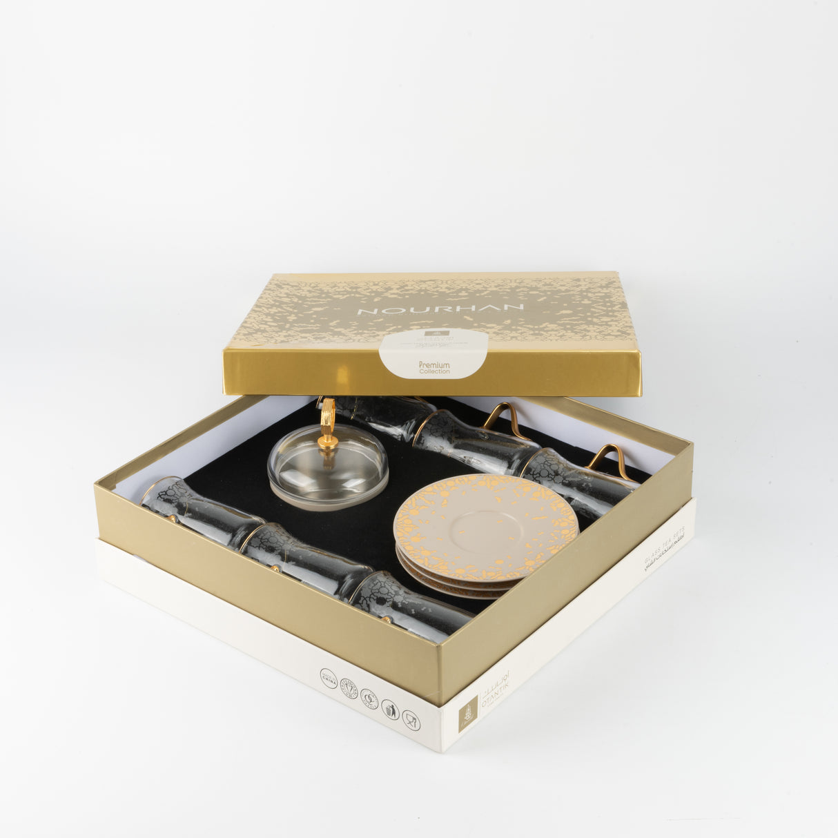 Octara - Serving Tray - Grey & Gold