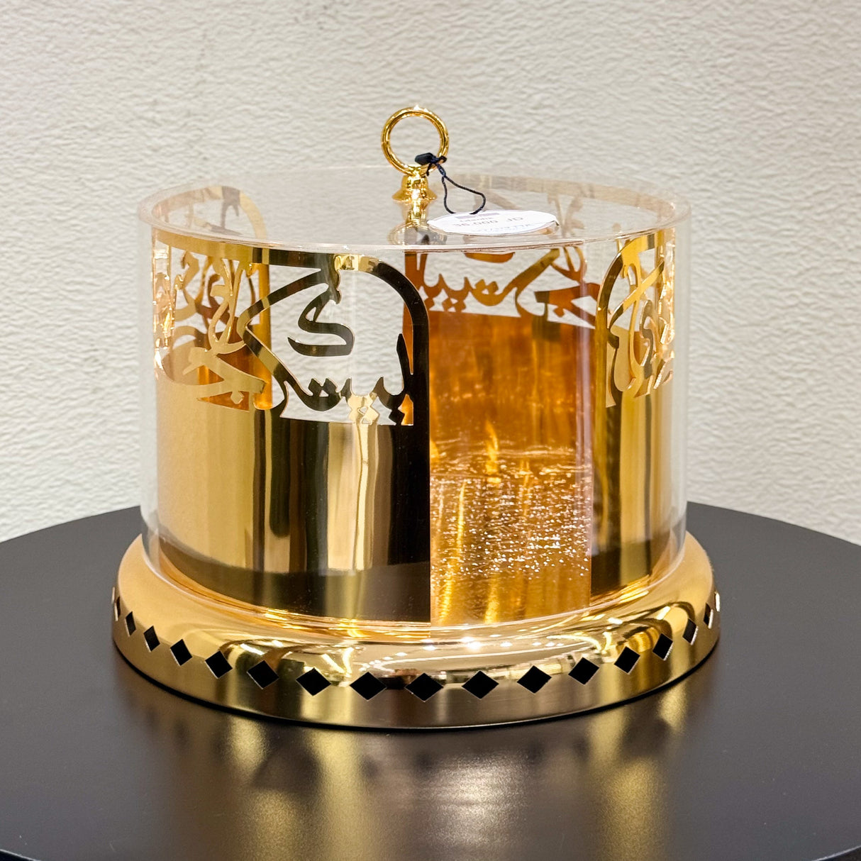 Jiwar - Small Sleek Plate Stand - Gold