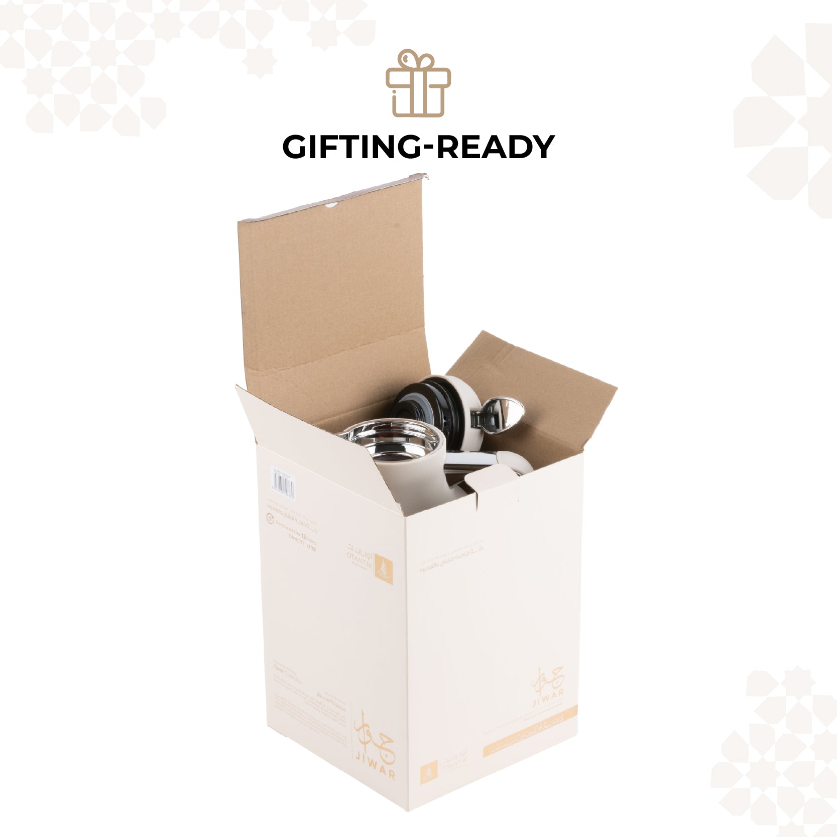 Jiwar - Vacuum Flask / Thermos - Beige & Silver – Otantik Home