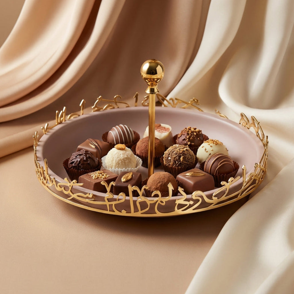 Jiwar - Large Serving Stand - Lavender & Gold