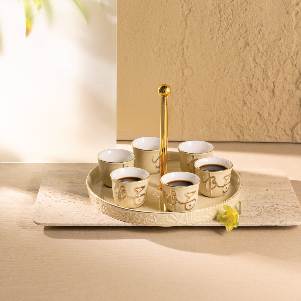 Jiwar - Arabic Coffee Cups With Holder - Ivory & Gold
