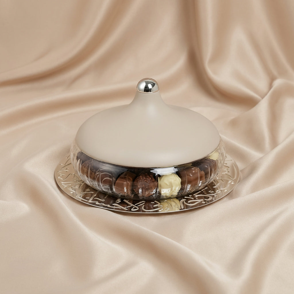Jiwar - Medium Engraved Date & Dessert Centerpiece - Beige & Silver
