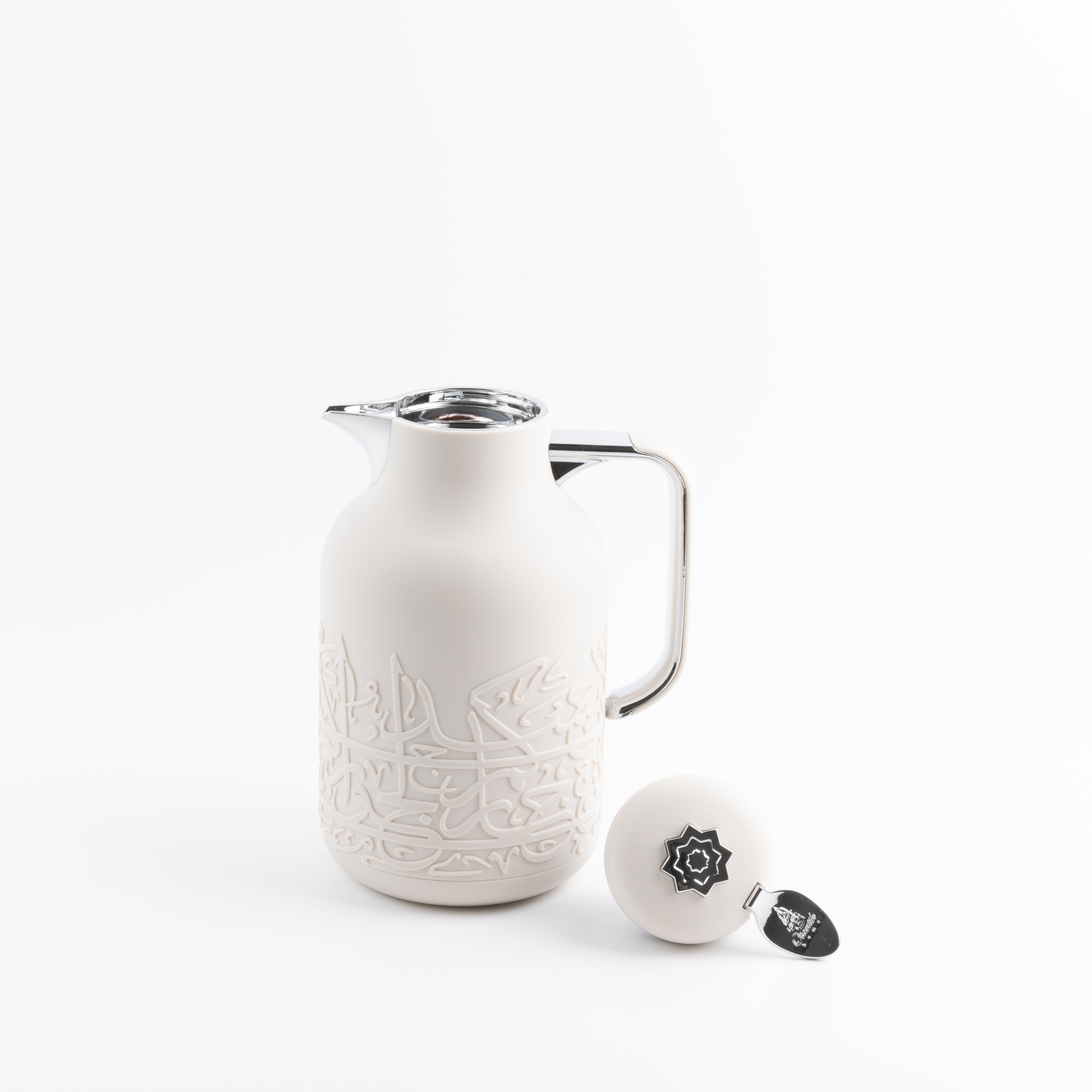 Jiwar - Vacuum Flask / Thermos - Beige & Silver – Otantik Home