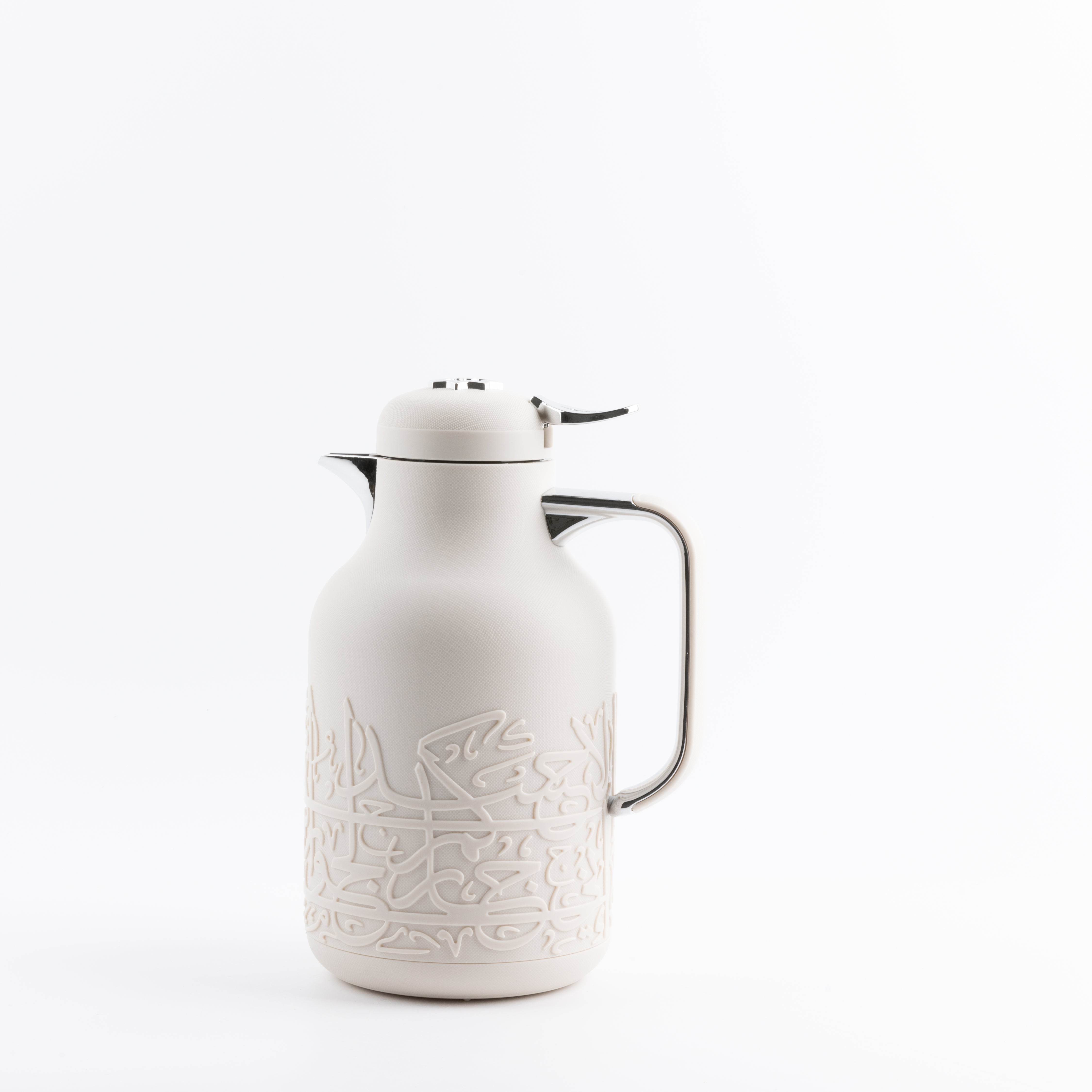 Jiwar - Vacuum Flask / Thermos - Beige & Silver – Otantik Home
