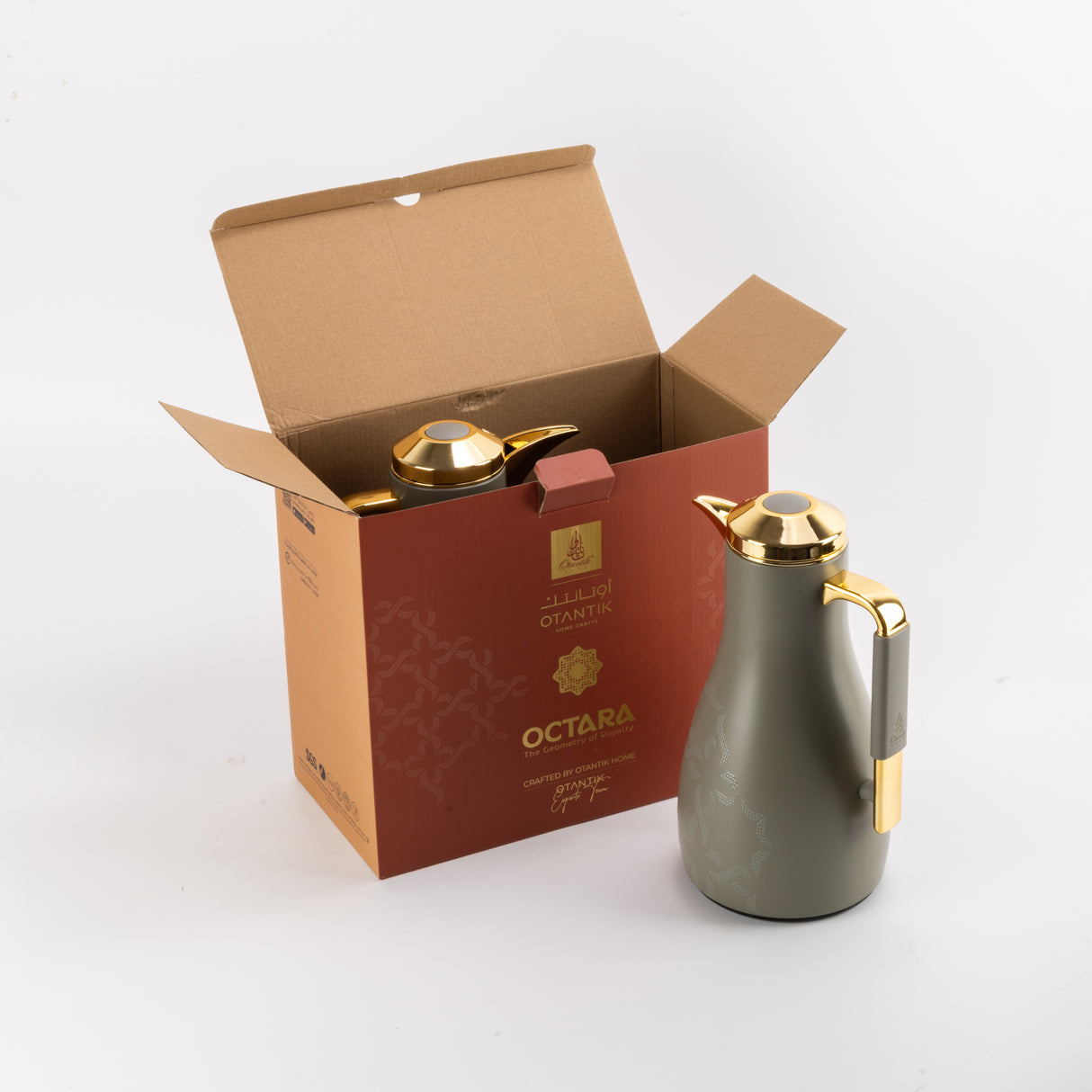 Octara - Vacuum Flask / Thermos (Set of 2)- Grey & Gold
