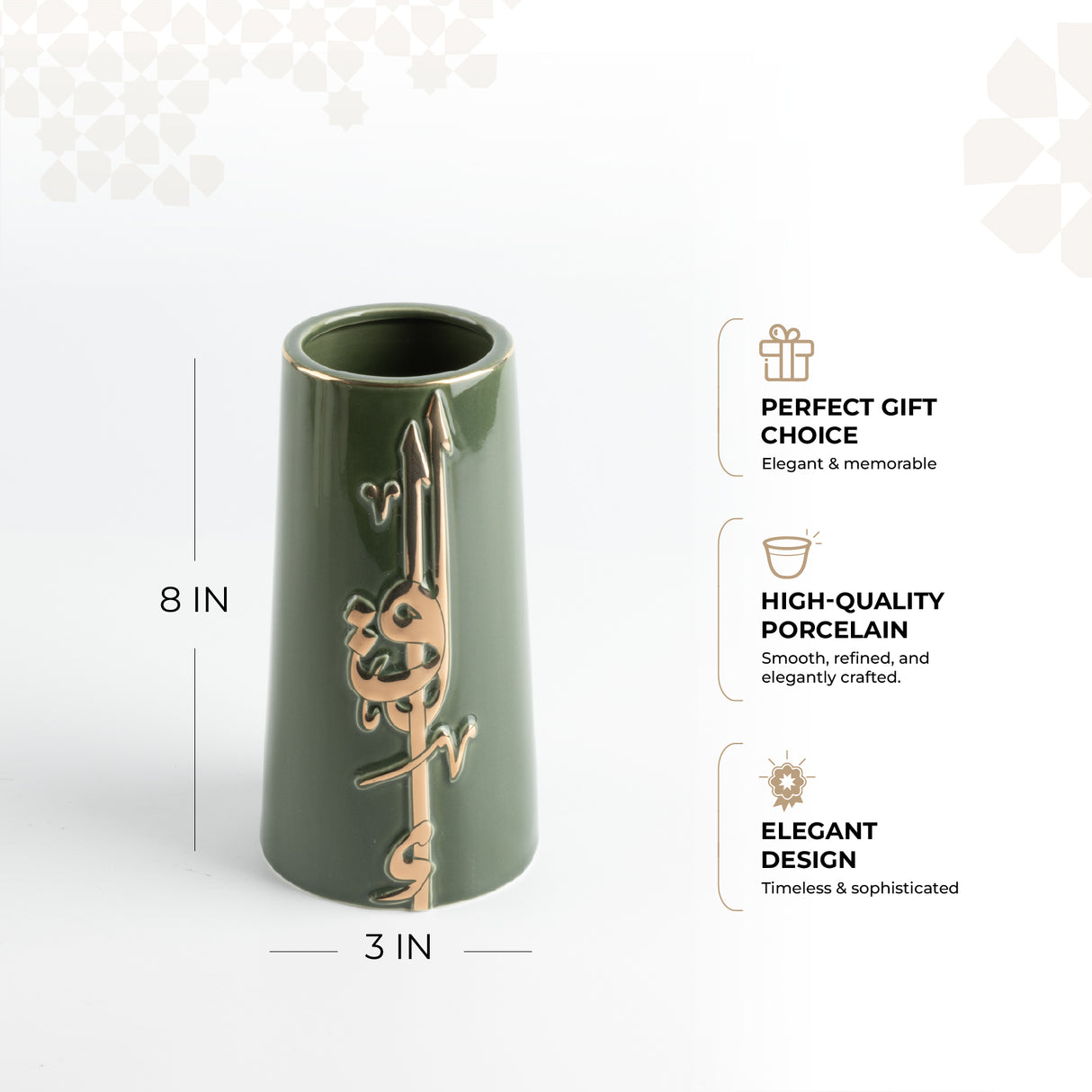 Liqa'a - Medium Decorative Vase - Olive Green  & Gold