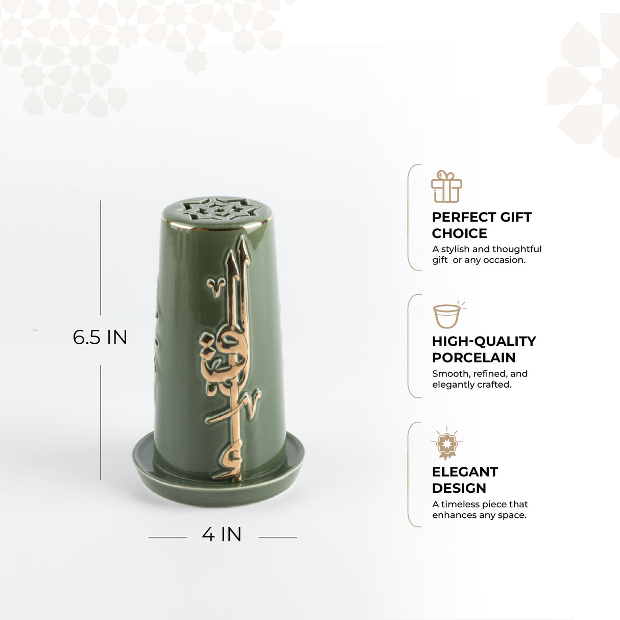 Liqa'a -  Small Lantern Candle Holder - Olive Green  & Gold