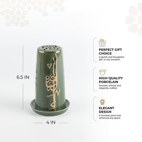 Liqa'a -  Small Lantern Candle Holder - Olive Green  & Gold