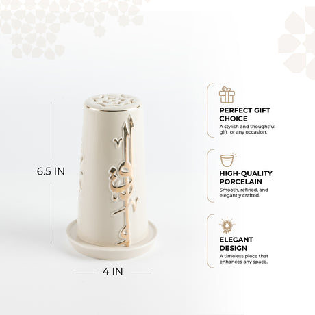 Liqa'a -  Small Lantern Candle Holder  - Beige & Gold