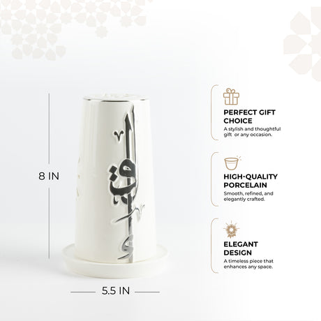 Liqa'a - Medium Lantern Candle Holder - Pearl White & Silver