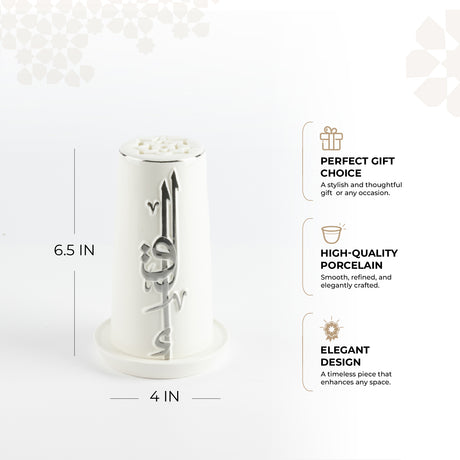 Liqa'a -  Small Lantern Candle Holder - Pearl White & Silver