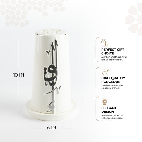Liqa'a - Large Lantern Candle Holder  - Pearl White & Silver