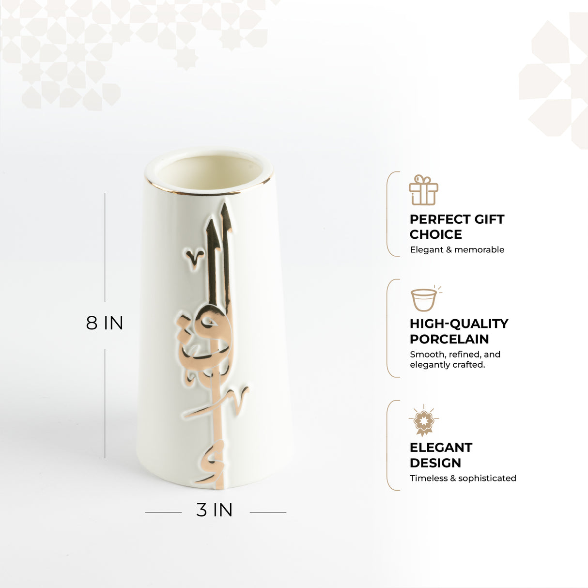 Liqa'a - Medium Decorative Vase - Pearl White & Gold